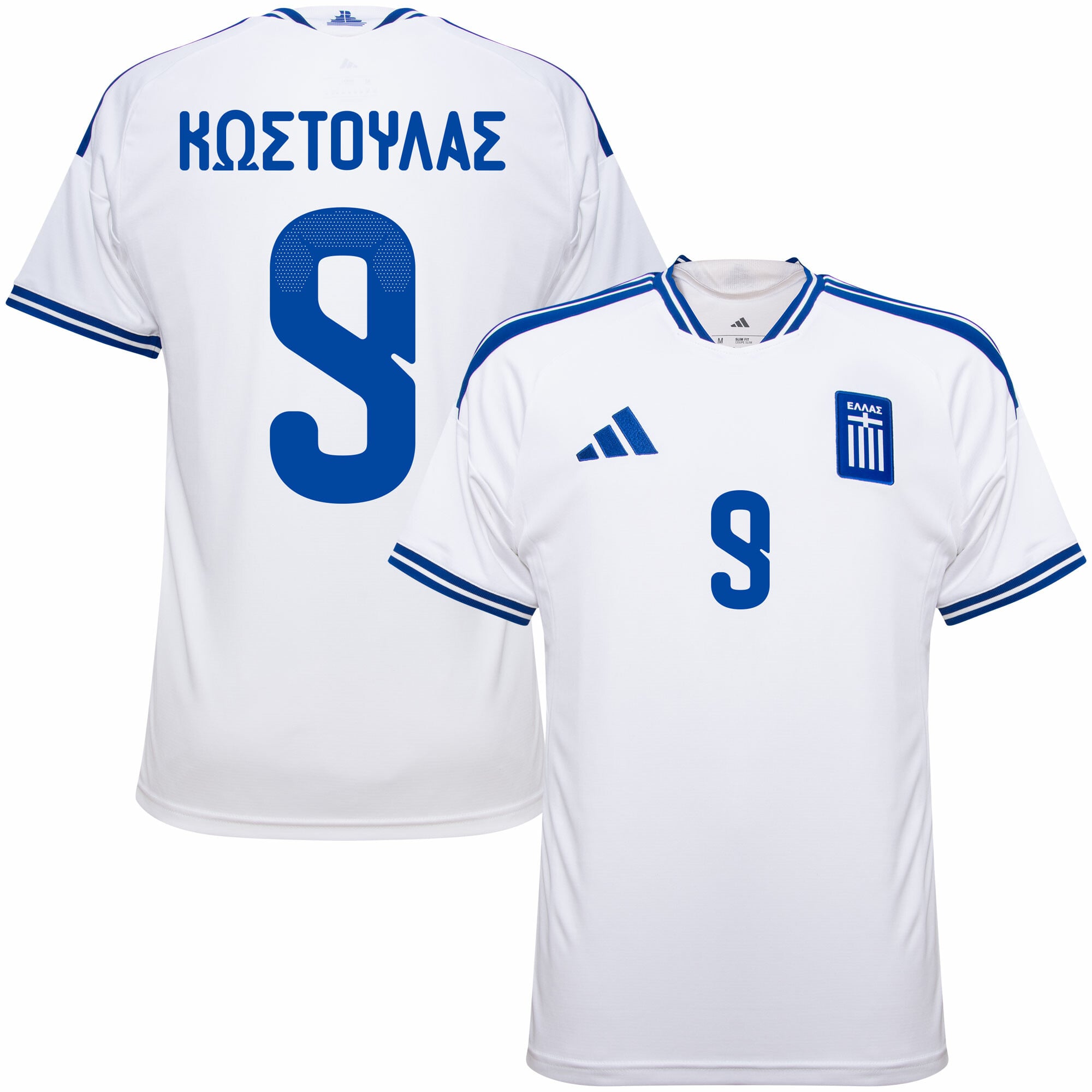 Greece Home Kostoulas 9 Fan Jersey Shirt 2026-2027 (Greek Alphabet Option)