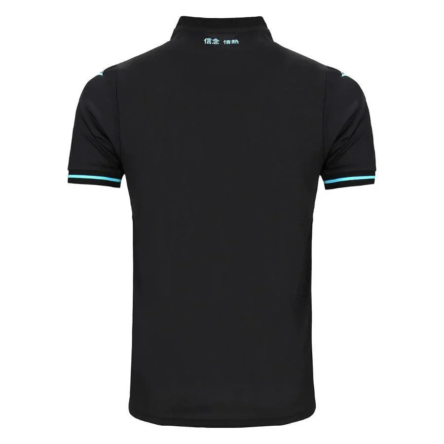 Lazio Third Fan Jersey 2024/25