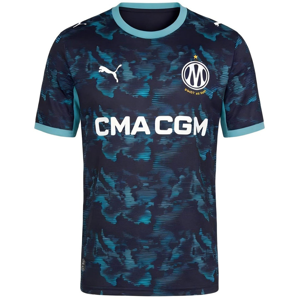 Olympique Marseille Away Fan Jersey 206/27