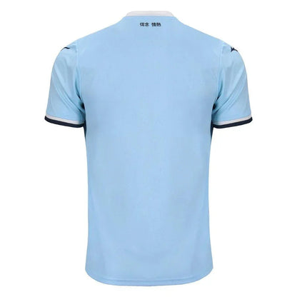 Lazio Home Fan Jersey 2024/25