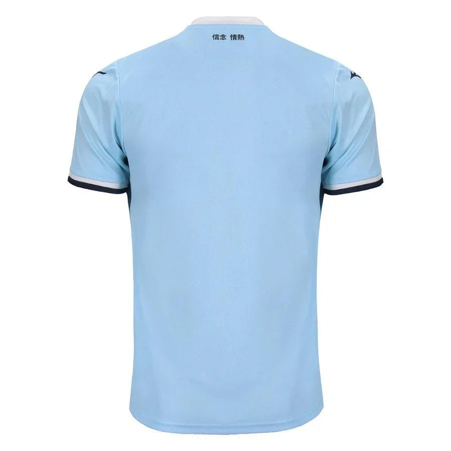 Lazio Home Fan Jersey 2024/25