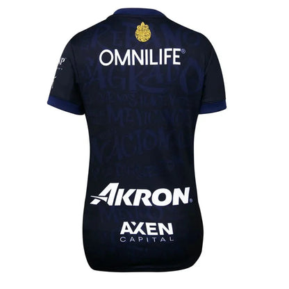 Chivas de Guadalajara Third Jersey Women's 2024/25