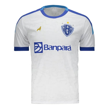 Paysandu Away Fan Jersey 2025/26