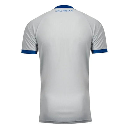 Dinamo Zagreb Away Fan Jersey 2025/26