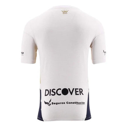 LDU Home Fan Jersey 2025/26