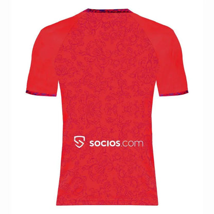 Sevilla Away Jersey 2024/25