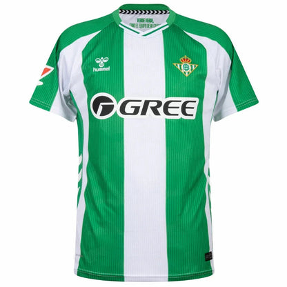 Real Betis Home Fan Jersey 2025/26