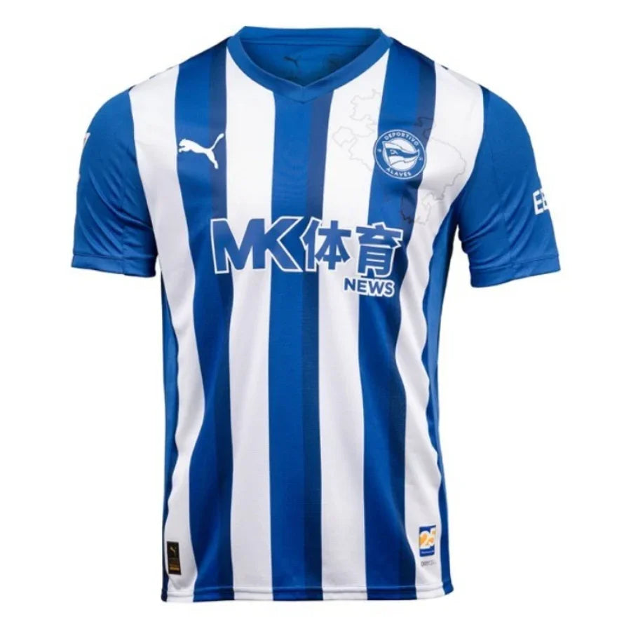 Deportivo Alavés Home Fan Jersey 2025/26