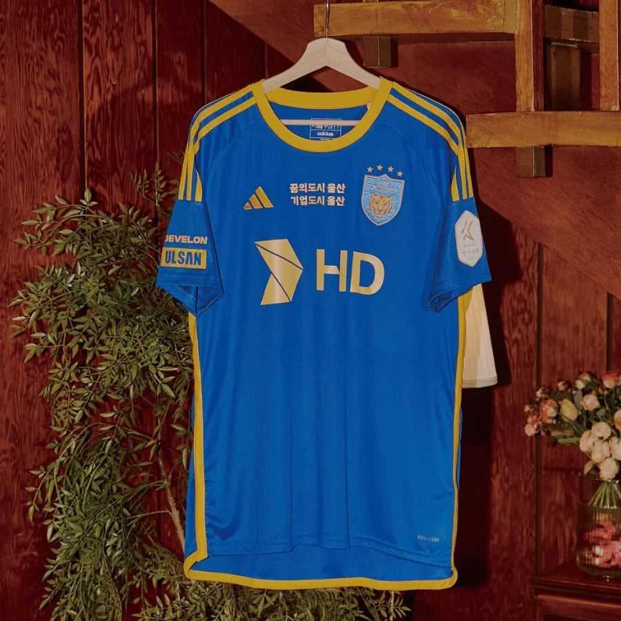 Ulsan HD Home Fan Jersey 2025/26