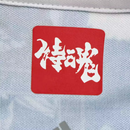 Japan Special Edition Anime Fan Jersey