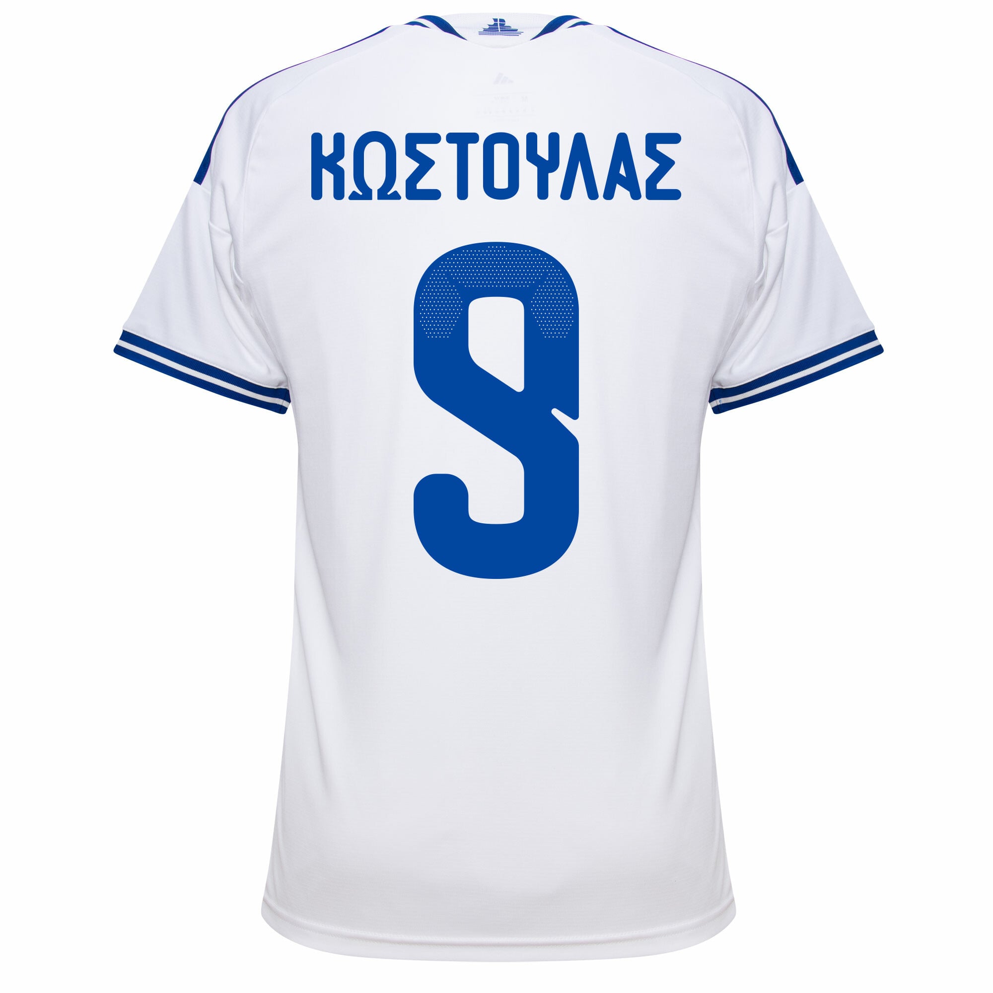 Greece Home Kostoulas 9 Fan Jersey Shirt 2026-2027 (Greek Alphabet Option)
