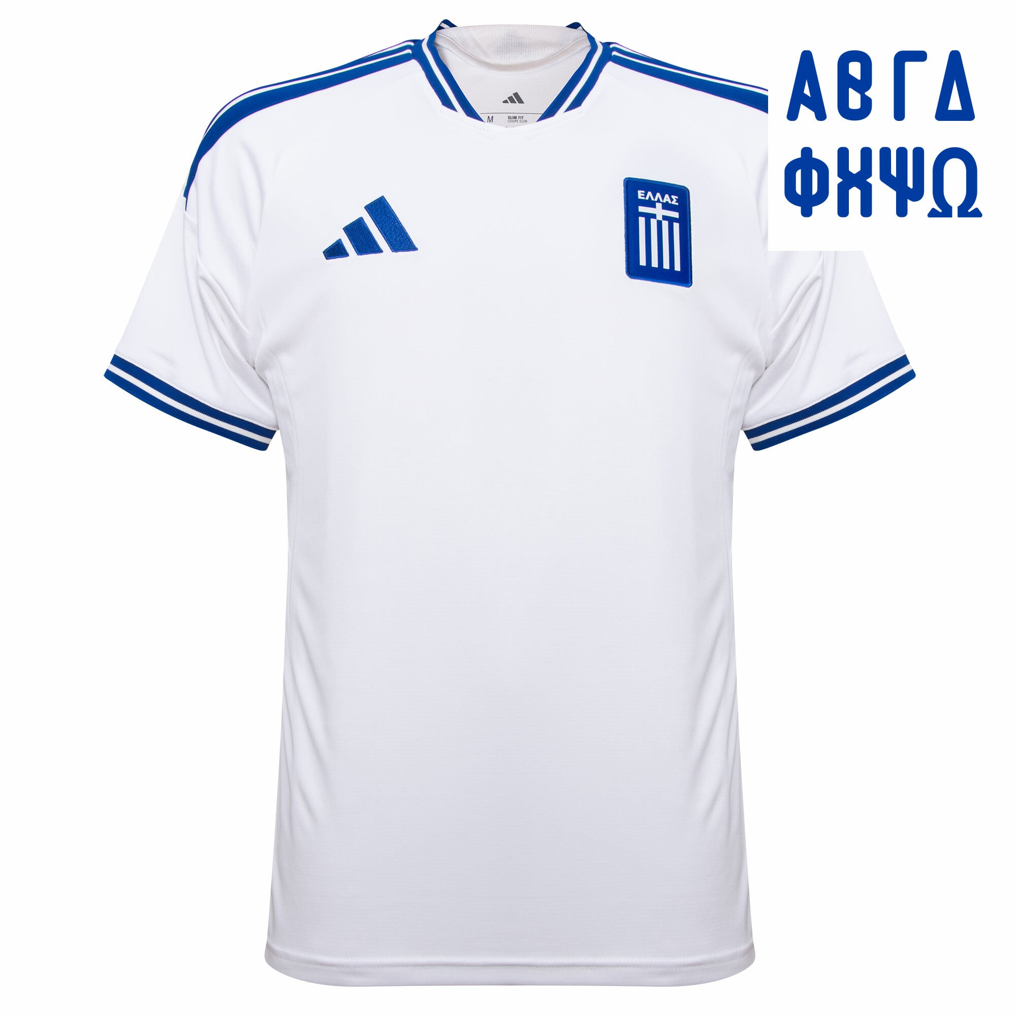 Greece Home Fan Jersey Shirt 2026-2027 (Greek Alphabet Option)
