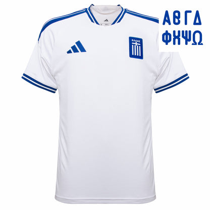 Greece Home Fan Jersey Shirt 2026-2027 (Greek Alphabet Option)