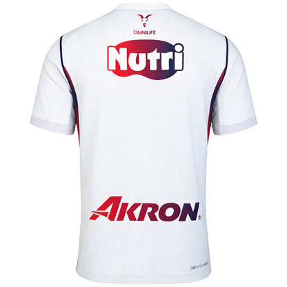 Chivas De Guadalajara Away Fan Jersey 2026/27