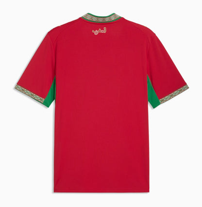 Morocco Home Fan Jersey Shirt World Cup 2026